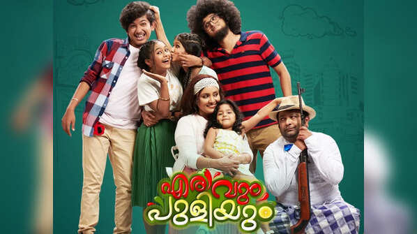 Erivum Puliyum: Here's what the actors have to share about the new show
