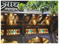 This is the oldest tea shop of Pune which has a Bollywood connection too!