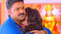Trailer of Pawan Singh and Nidhi Jha starrer ‘Pyari Chandni’ is out