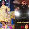 Article image for: <i class="tbold">bharti singh</i>