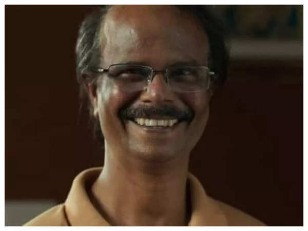 Indrans