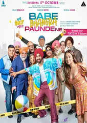 Babe Bhangra Paunde Ne Movie: Showtimes, Review, Songs, Trailer, Posters,  News & Videos | eTimes