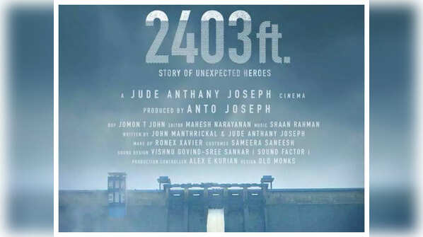 2403 ft.
