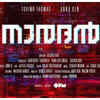 Naaradhan