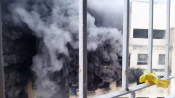 Mumbai fire