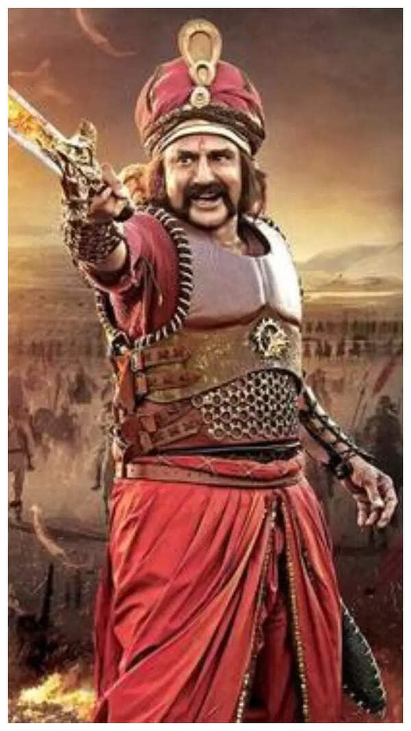 Nandamuri Balakrishna