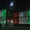 Jammu Tawi railway station illuminated in tricolour, ahead of the 73rd Republic Day