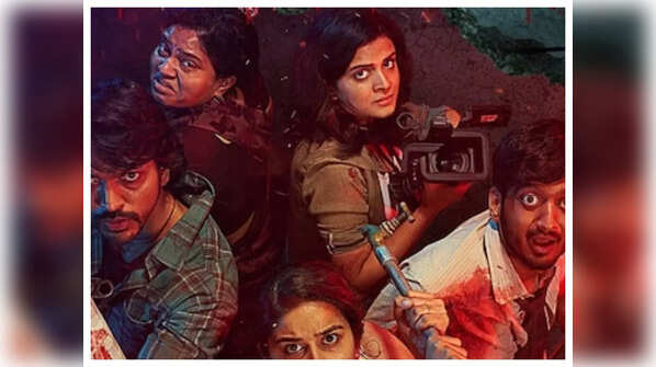 The first zombie film in Marathi cinema