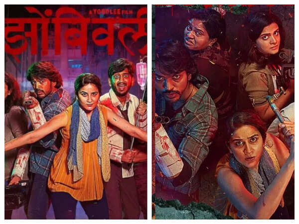 Amey Wagh