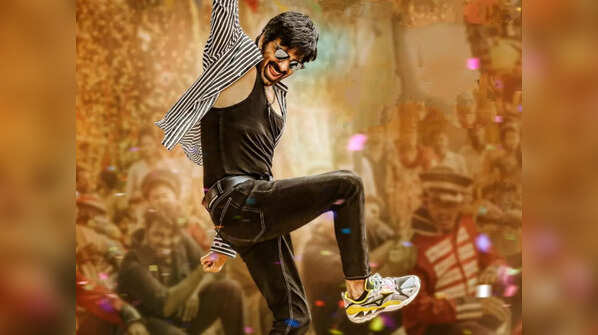Dhamaka