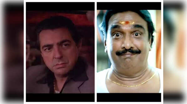 Possibility 1: Eddie Mauser as Cochin Haneefa