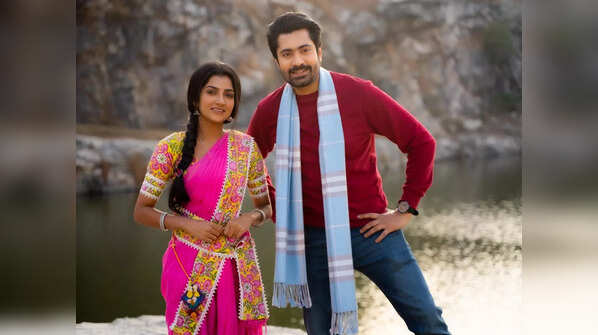 Pilu meets Ahir