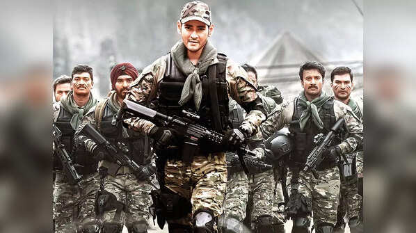 'Sarileru Neekevvaru'
