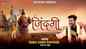 Shyam Bhajan: Watch Latest Hindi Devotional Video Song 'Zindagi' Sung By Kamal Kanha Sukhwani
