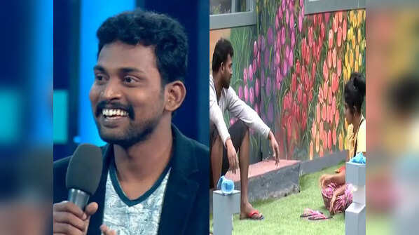 Letting down Bharani