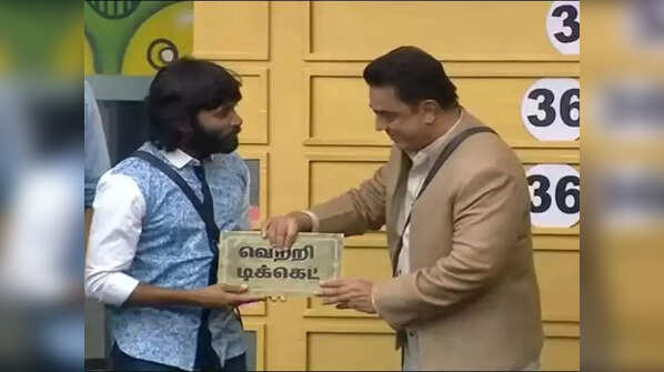 Winning the first ever ‘Ticket to the Finale"