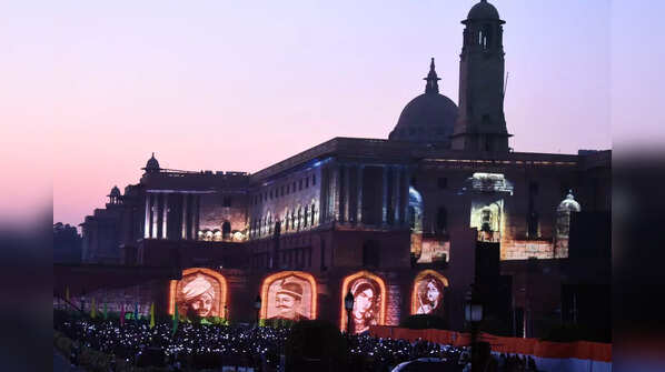 Delhi skyline