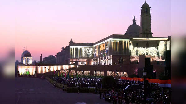 Delhi skyline