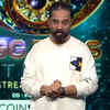 Bigg Boss Ultimate Grand Launch Highlights: "I declare the game is open", Kamal concludes premiere episode