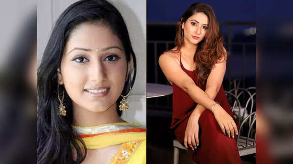 Disha Parmar
