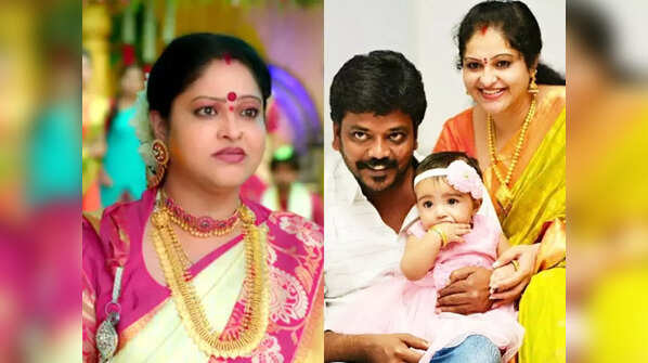 Raasi