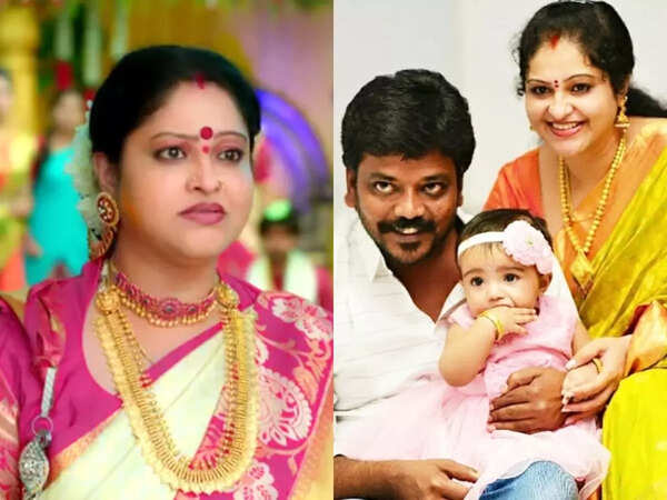 Raasi Photos