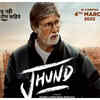 Article image for: 'Jhund': Nagraj Manjule's Amitabh Bachchan starrer to hit the theatres on March 4, 2022 - See new poster
