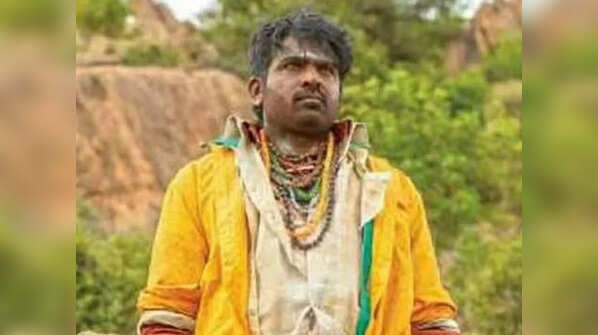 'Kadaisi Vivasayi'