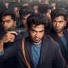 Maanaadu