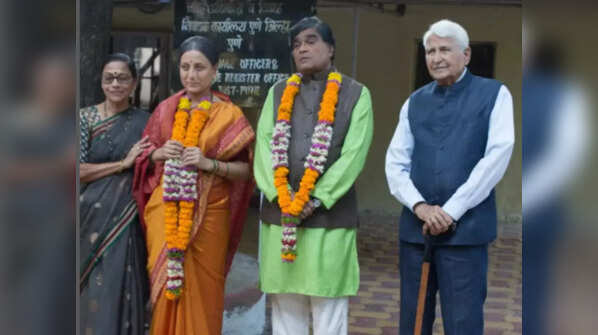 Kishori Shahane remembers Ramesh Deo