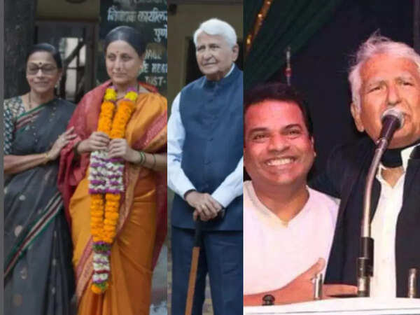 Bharat Jadhav