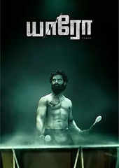 yaaro ival tamil movie review