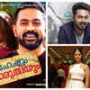 Maheshum Maruthiyum