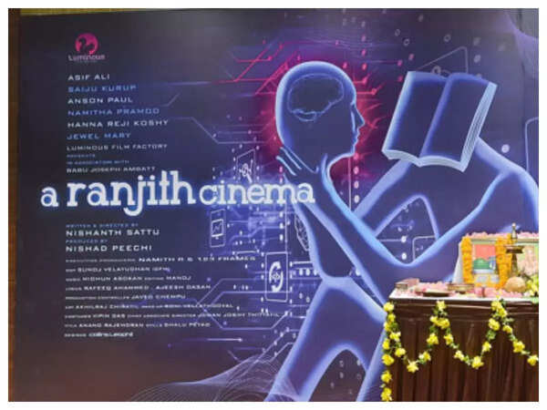 Ranjith