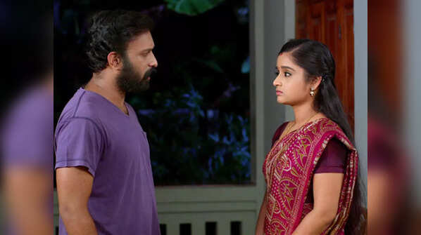 Santhwanam