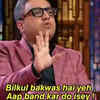 'Bilkul Bakwaas Hai Yeh'