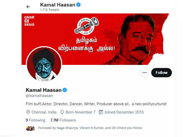 Kamal Haasan