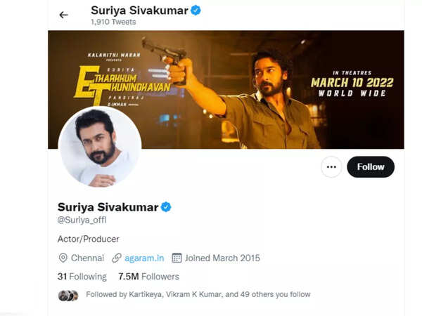 Suriya