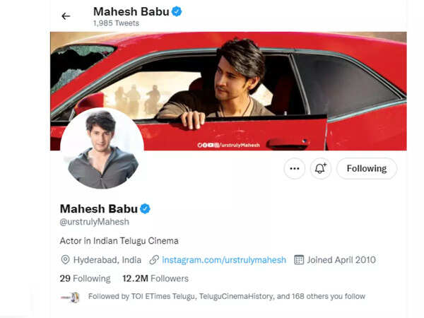 Mahesh Babu Stills