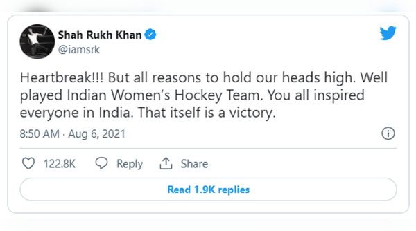 For cheering for the Indian women’s hockey team