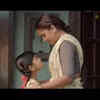 Bonding with Durga