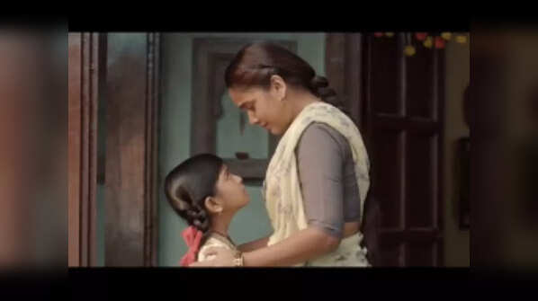Bonding with Durga