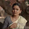 Playing Vaijayanti