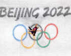 Winter Olympics 2022: Fascinating pictures from the opening weekend of Beijing Games