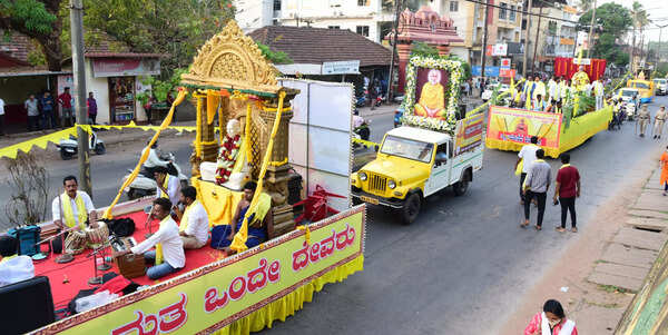 Narayana Stills
