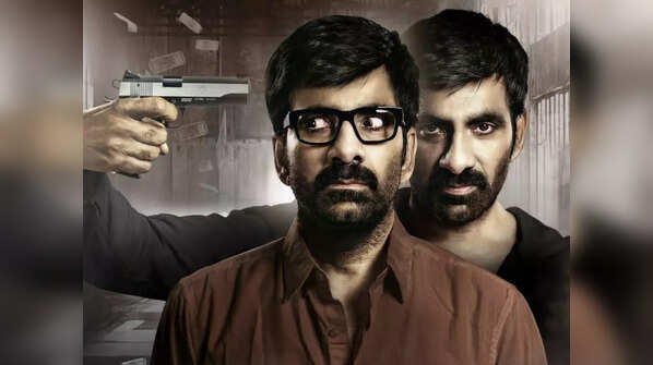 Ravi Teja's energetic avatar