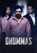 Dhummas