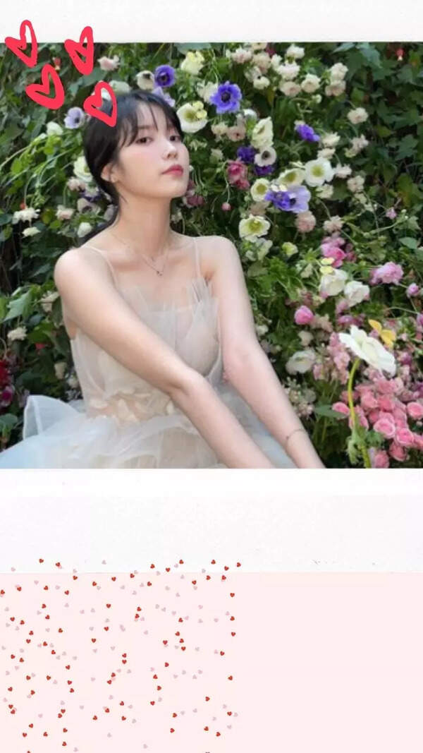 IU Images