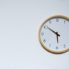 The timings