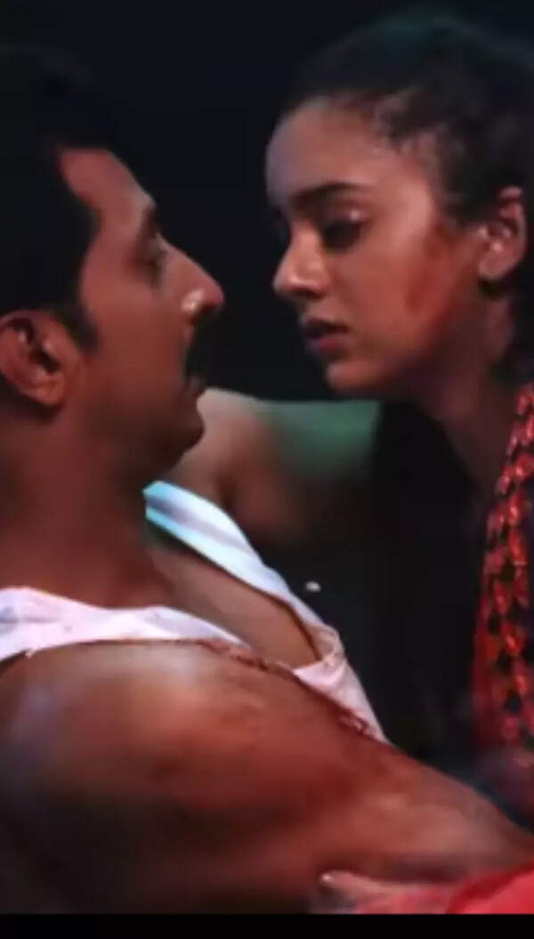 Ankush